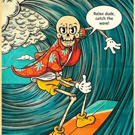 illustration for "The Adventure of Mr.Skull" #1
