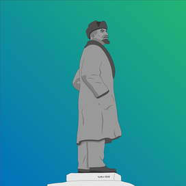 Монумент В.И. Ленину