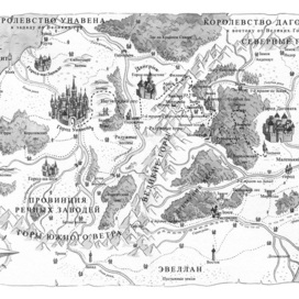 Карта из книги "Письмо королю"