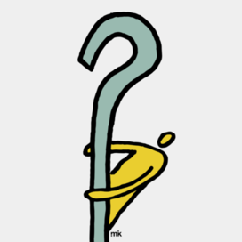 вопросительный