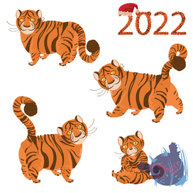 Тигр, символ 2022 года