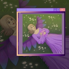 Поиск своего назначения