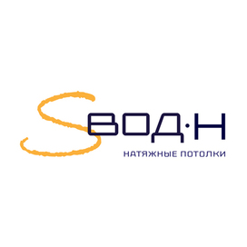 Текстовый Логотип  "Свод-Н" (Автор: Виктор Ким)