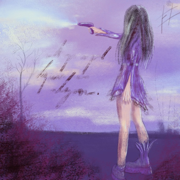 Иллюстрация ПИФ паф облака | Illustrators.ru