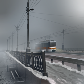 Трамвай. Мост. Туманный день.