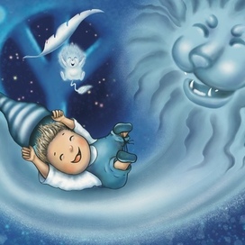 Доставка удачи 