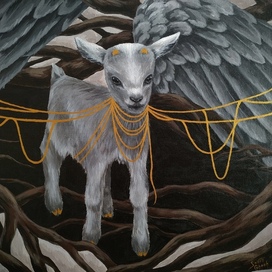 "Невинность и Порок"