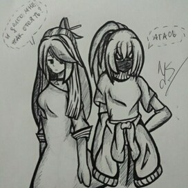 Автор и инк