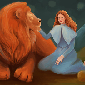 Аслан и Люси