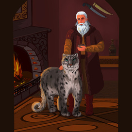 Лорд Азриэл 