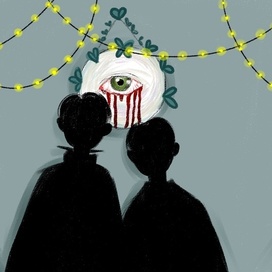 Студень глаз 