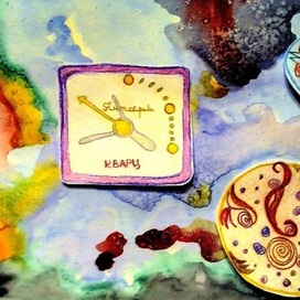 Голубятня на желтой поляне. Крапивин