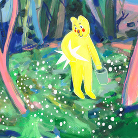 Иллюстрация к авторской детской книге "Мишка Ландыш и звёздочка с небосклона"
