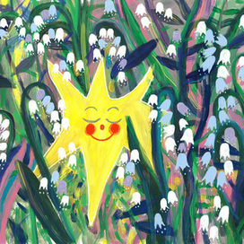 Иллюстрация для авторской детской книги "Мишка Ландыш и звёздочка с небосклона"