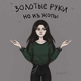 пример иллюстрации 