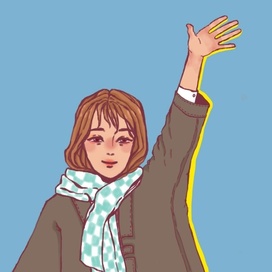 Приветствие