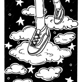 Идти по облакам