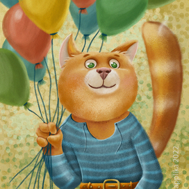Кот с воздушными шарами