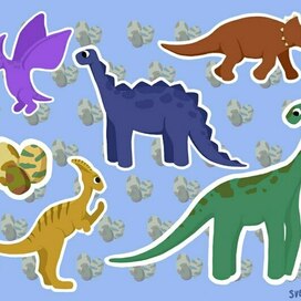 Динозаврики 