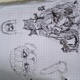 Стилизованный Персонаж 