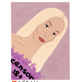 Красивая девушка