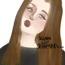 портрет подружки