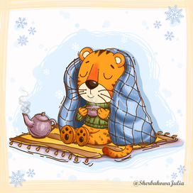 Зимний вечер