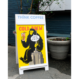 рекламный плакат для кофейни