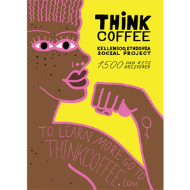 рекламный плакат для кофейни