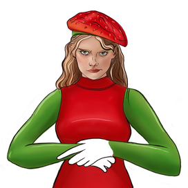 Дерзкая клубничка 