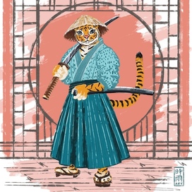 Тигрица-самурай