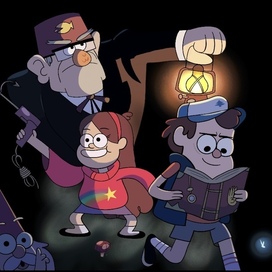 Gravity falls 🤪