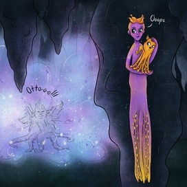 Осьминог Отто