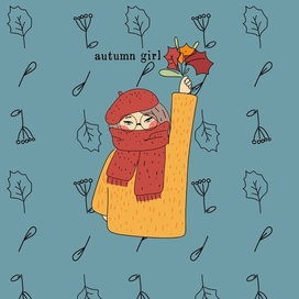 Autumn girl