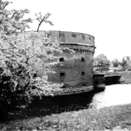 Старый форт