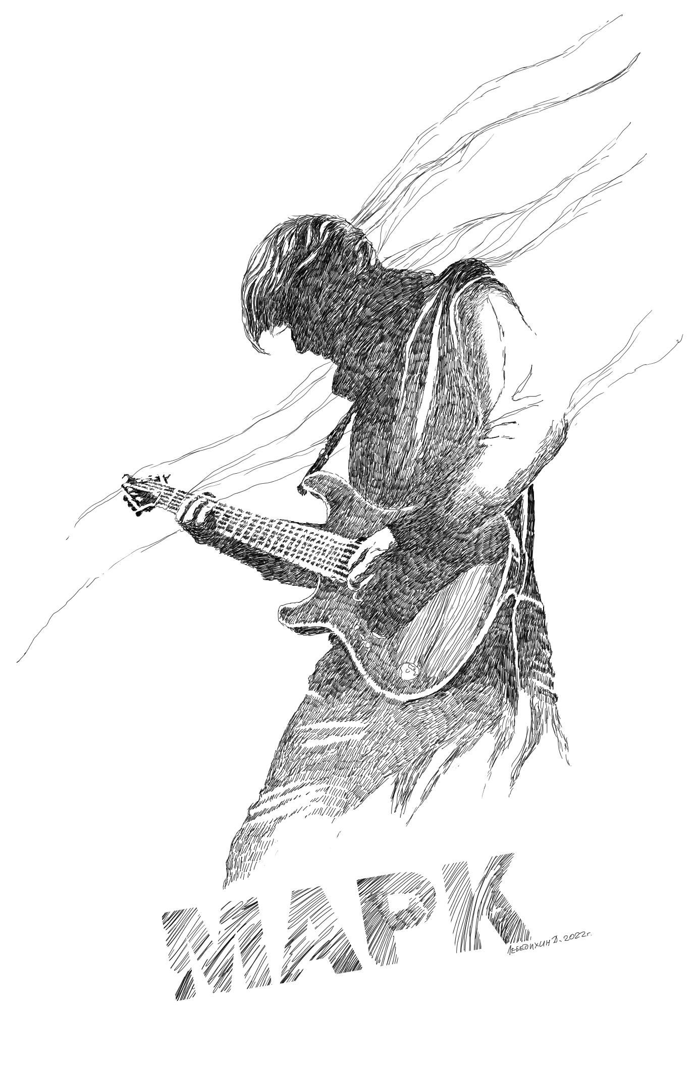 Иллюстрация Марк в стиле 2d, академический рисунок, графика,