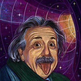 Эйнштейн 