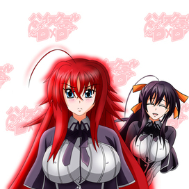 Rias v1.0