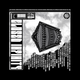 🔗 Проект "CLOSED INFINITY"