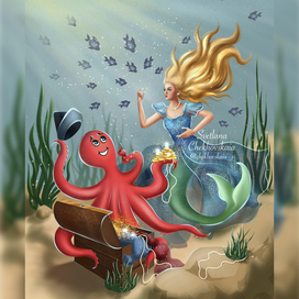 Обложка для книги "Похитители моря"