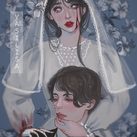 Труп невесты