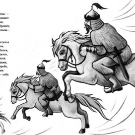 Слово о полку Игореве 17-18