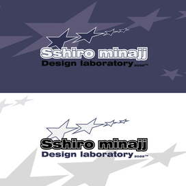 Логотип для дизайнерского объединения ""Sshiro minajj" 