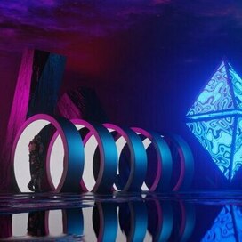 Неизвестный мир геометрии 