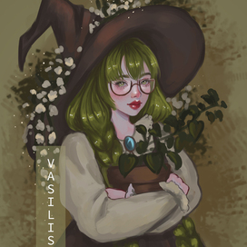 Ведьма и цветы