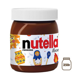 nutella