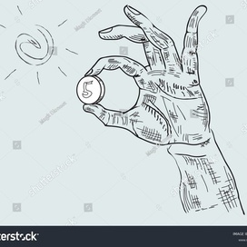 Hand holding a coin drawn in the vector