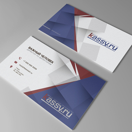 Kassy.ru Business Card