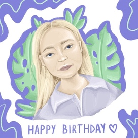 Открытка «Happy birthday”