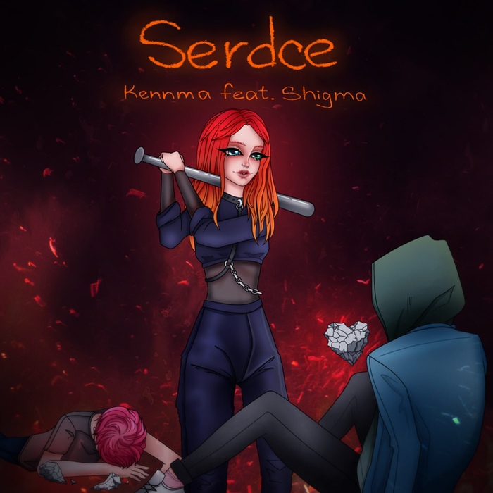 Сердце тпеспии прохождение. Сердце тпеспии прохождение. Граф рейнхольд клуб романтики. Уайатт клуб романтики сердце треспии. Сердце тпеспии прохождение.